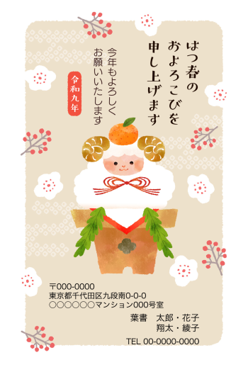 SIFCA_005_0007