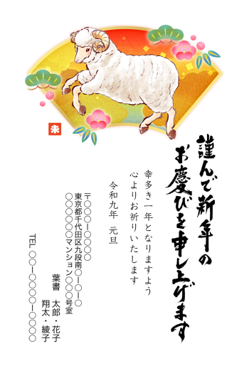 SIFCA_010_0001