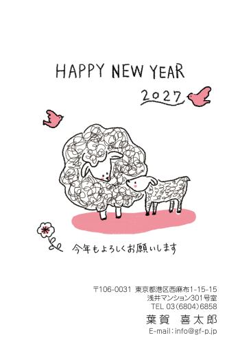 gfp20271093