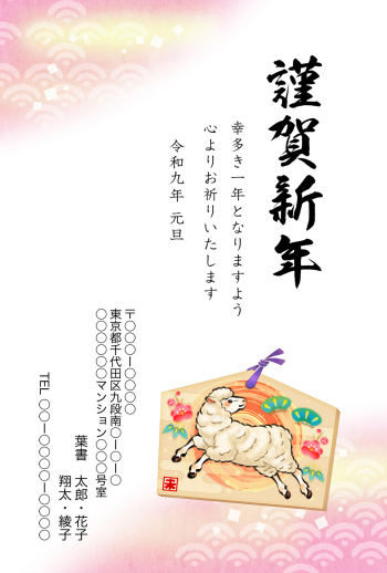 SIFCA_001_0014