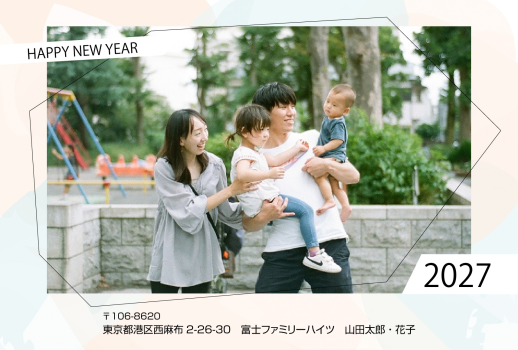 eg202733