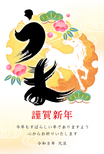 26S_H01_HA05