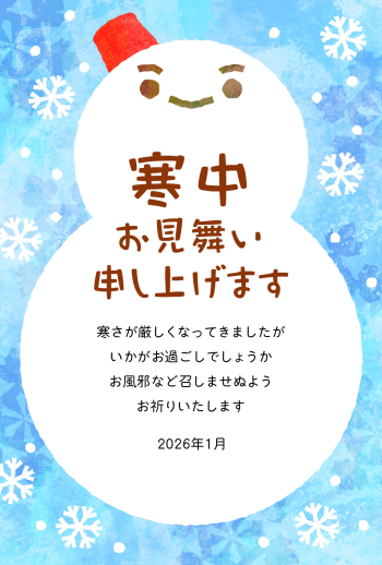 26S_ZD_HA02
