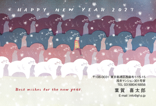 gfp20271168