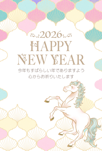 26S_I04_AK01