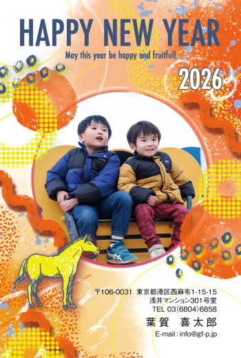 gfp20260339