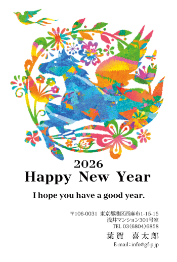 gfp20260837