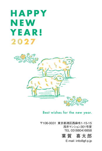 gfp20271183