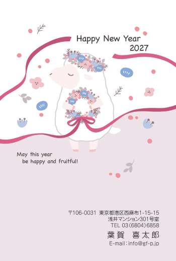 gfp20270124