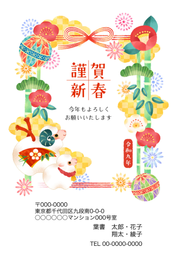 SIFCA_008_0009