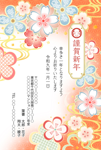 SIFCA_007_0003