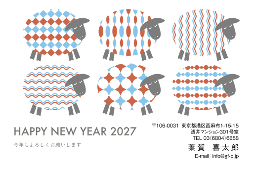 gfp20271154