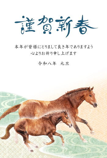 26S_A01_AK04
