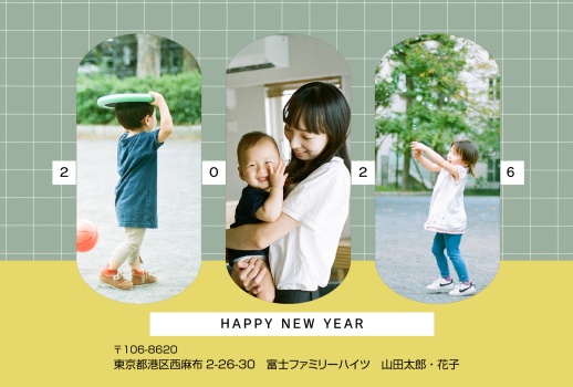 EG044_wallpaper_3Y