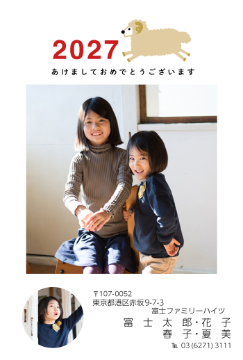 mg2027_f038