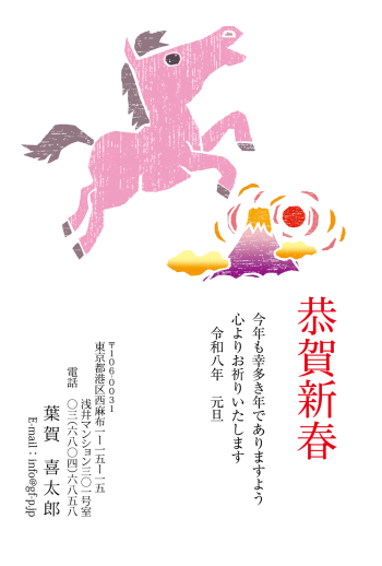 gfp20261153
