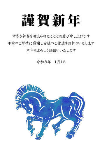 26S_K02_HA02