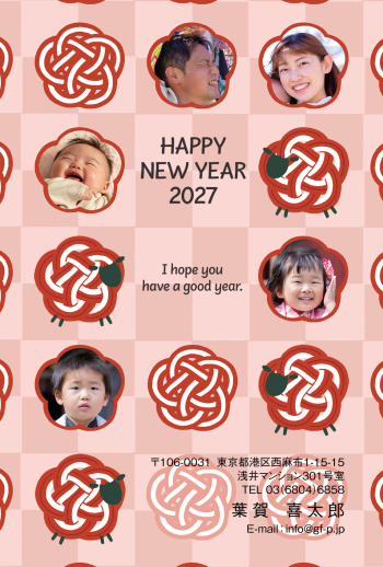 gfp20270614