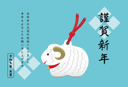 SIC_2027_CB_041