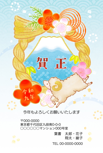 SIFCA_004_0032
