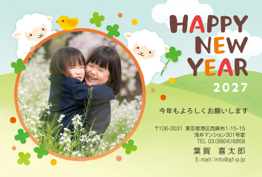 gfp20270515