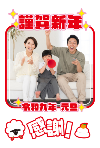 2027_oshi_CB006