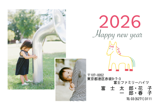 LN-025