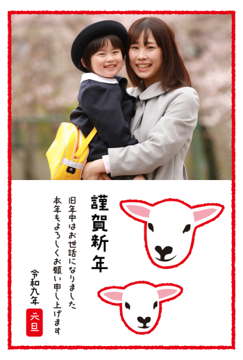 SIC_2027_CB_178