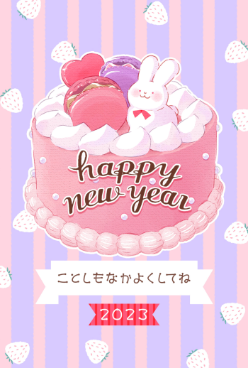 23S_D02_AK03