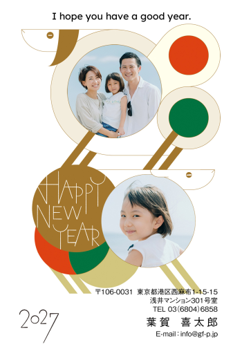 gfp20270650