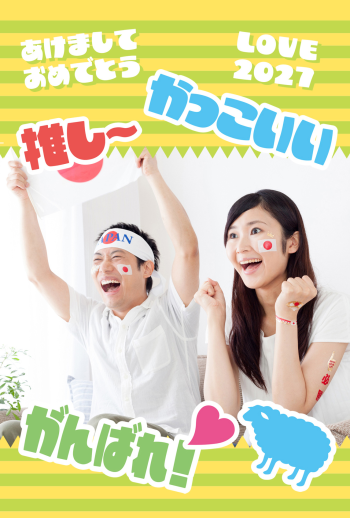 2027_oshi_CB024