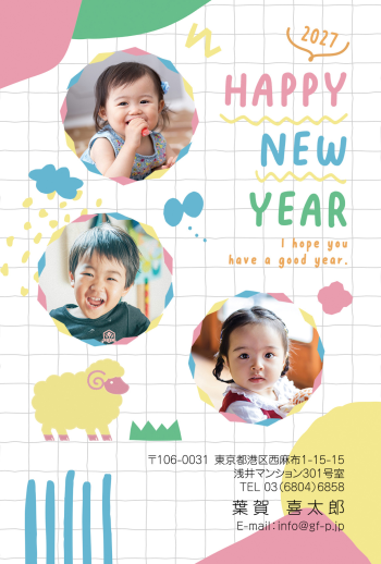gfp20270524