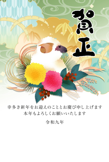 27S_A09_AK06