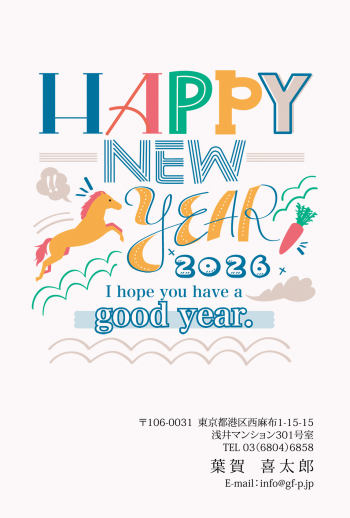gfp20260887