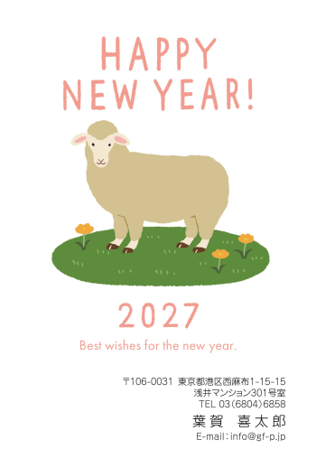 gfp20271100