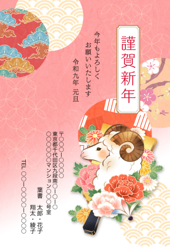 SIFCA_052_0001