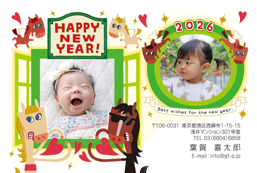 gfp20260041