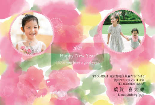 gfp20270706