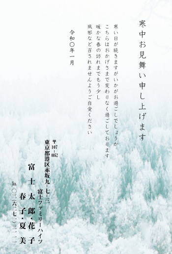 mgk_m018