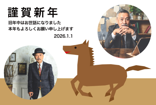 SIC_2026_CB_185