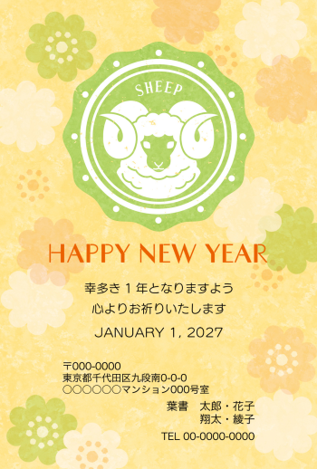 SIFCA_005_0016