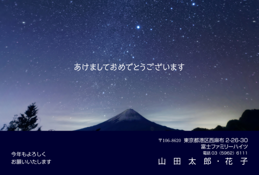 FJ_055