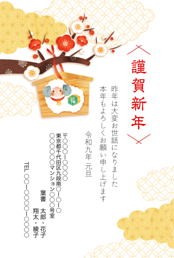 SIFCA_001_0006