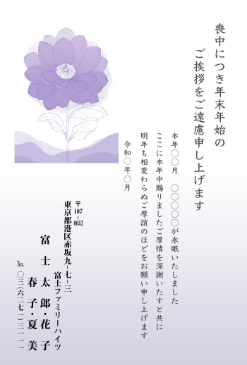mgm_m027