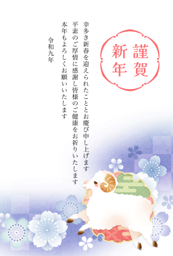 27S_A09_AK05