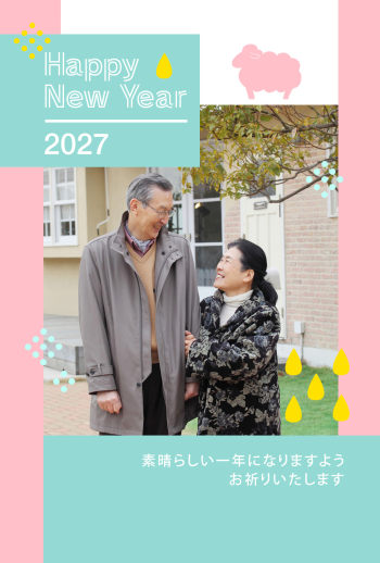 kad2027_46