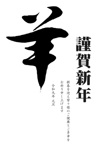 27S_K01_HA01