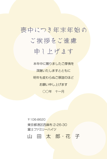 bgm025_99