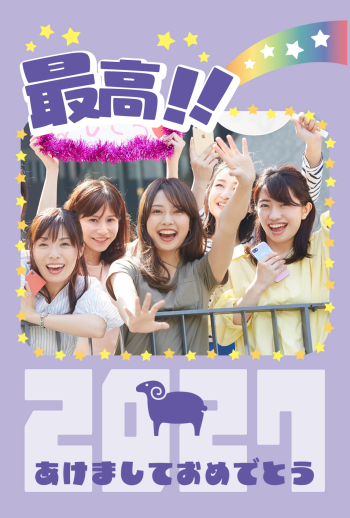 2027_oshi_CB041