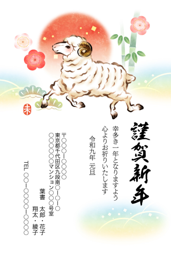 SIFCA_001_0001
